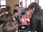 Ampliar